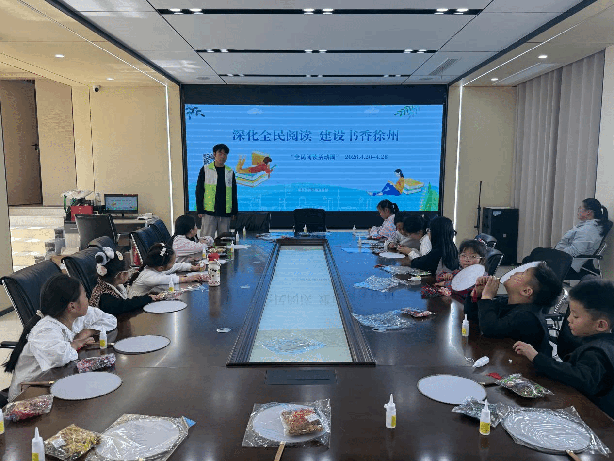 https://kgx.xzyz.edu.cn/__local/3/5C/35/9E14EDC24E63F3FA5D550E2627F_A87A8072_8002B.png
