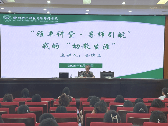 https://xqx.xzyz.edu.cn/__local/5/95/13/234EDBF75448D33D354B247C248_89ABC3A4_18305.png