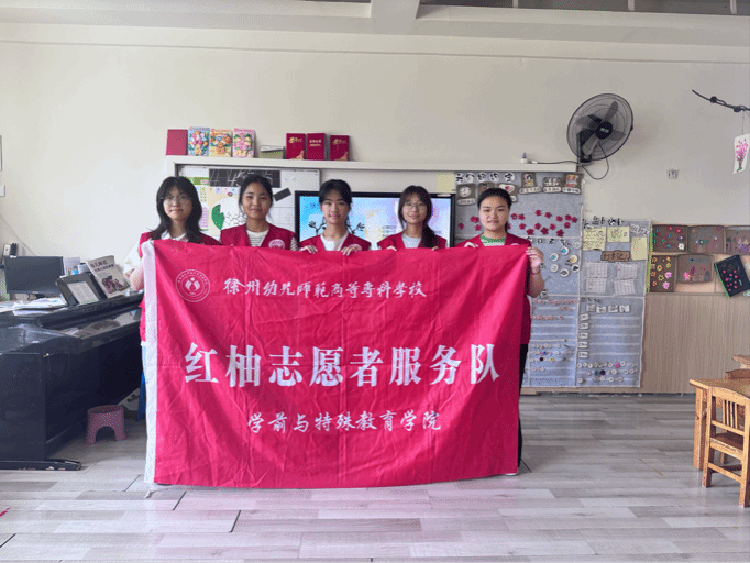https://xqx.xzyz.edu.cn/__local/6/C5/15/A0ADBFE532BF62BBF189F4842F0_368DC782_25ABF.png